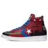 Chinatown Market x Pro Leather High ”Bulls Championship Jackor”
