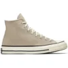Chuck 1970s Hi ”Khaki”