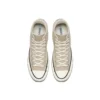 Chuck 1970s Hi ”Khaki”
