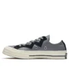 Chuck 1970s Leather Low Top Grå Svart
