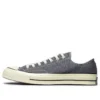Chuck 1970s Ox ”Blue Grey”