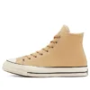 Chuck 1970s Seasonal Color Suede ”Yellow White”