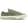 Chuck 1970s Space Racer Low Top ”Grön”