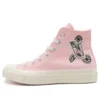 Chuck 1970s Summer Sippin High Top ”Donut Glaze Egret”