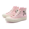 Chuck 1970s Summer Sippin High Top ”Donut Glaze Egret”