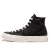 Chuck 1970s vattenavvisande ”Black White”