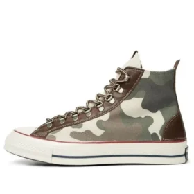 Chuck 1970s Vintage High Top ”Brown”
