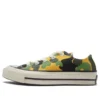 Chuck 70 Archive Print Low ”Camo”