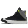 Chuck 70 Bosey GTX High ”Black Limestone”