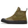 Chuck 70 Bosey High ”Green Black”