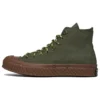 Chuck 70 Bosey High ”Utility Gum”