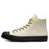 Chuck 70 Bosey vattenavvisande ”Birch”