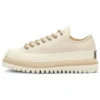 Chuck 70 Canvas Trek Sneakers ”Beige Khaki”