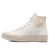 Chuck 70 Crafted Canvas ”Natural”