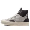 Chuck 70 Crafted Canvas ”Storm Wind Desert Sand”