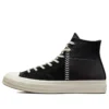 Chuck 70 Crafted Leather High ”Black Egret”