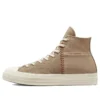 Chuck 70 Crafted Mixed Material High ”Nomad Khaki”