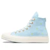 Chuck 70 Crafted Stitching ”Blue White”