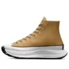 Chuck 70 CX Suede ”Khaki”