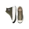 Chuck 70 CX ”Utility Green”