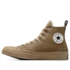 Chuck 70 GORE-TEX High ”Squirmy Worm Brown”