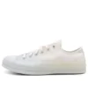 Chuck 70 Gradient Low ”White Grey”
