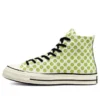 Chuck 70 Happy Camper High ”Allover Smiley Faces”