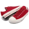 Chuck 70 Heritage Court Low Top ”Gym Red”