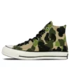 Chuck 70 Hi ”Archive Prints – Camo”