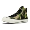 Chuck 70 Hi ”Archive Prints – Camo”