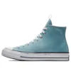 Chuck 70 Hi ”Bleached Aqua”