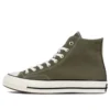 Chuck 70 Hi ”Field Surplus”