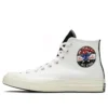 Chuck 70 Hi ”Logo Play – White Rush Blue” Chuck 70 Hi ”Logo Play – White Rush Blue”