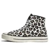 Chuck 70 Hi ”Lucky Star Leopard”