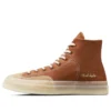 Chuck 70 Hi ”Marquis Tawny Owl”