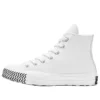 Chuck 70 Hi Mission V ”White”