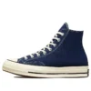 Chuck 70 Hi ”Navy” Chuck 70 Hi ”Navy”