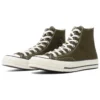 Chuck 70 Hi ”Olive Flak”