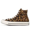 Chuck 70 Hi ”Pony Hair Pack – Cheetah