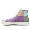 Chuck 70 Hi Quad Ripstop ”Multi-Color”