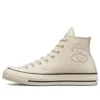 Chuck 70 Hi ”Stussy Fossil Pearl”