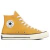 Chuck 70 Hi ”Sunflower”