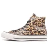 Chuck 70 Hi Varsity Remix ”Cheetah”