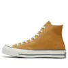 Chuck 70 Hi ”Wheat”