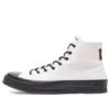 Chuck 70 Hi ”White Black”