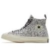 Chuck 70 HI ”White Black Egret”