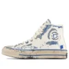 Chuck 70 High ”ADER ERROR”s – Vit Imperial Blue”