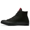 Chuck 70 High ”Chicago Bulls Legend”