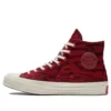 Chuck 70 High ”Chinese New Year – Deep Bordeaux”