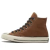 Chuck 70 High ”Clove Brown”